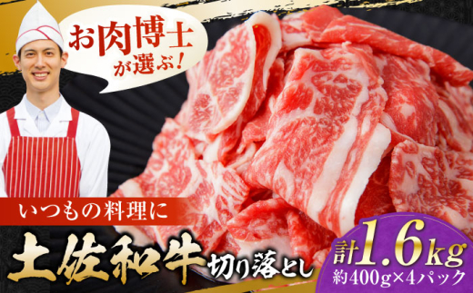 ymmszmY ya ؂藎Ƃ uߕ Ăp 400g×4 v1.6kg  ؗ₫ Y y(L)RdHz [ATAP038]
