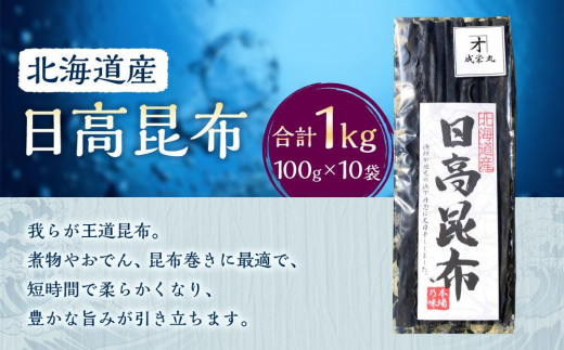 ykClzz 10 (100g×10)yJlIhہz