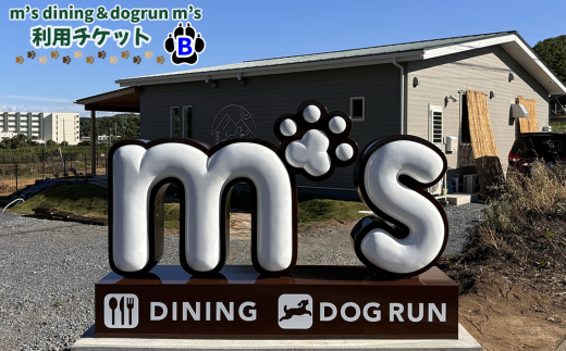 yʌzmfs diningdogrun mfs@p`PbgB ^ JtF_CjO hbO H {ݗp  ʌ [No.223]