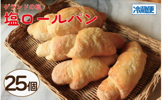 ygszp [p 25 p VRy Y   H H ` ԐH   O ①   gs tBI[ft@[i
