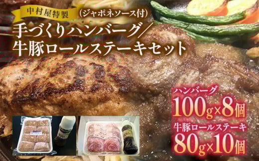 yؒz@Âno[O/؃[Xe[LZbg@AM005