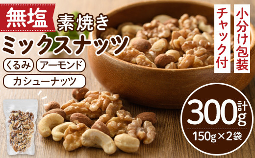 ytsz|Xgł͂ȊfĂ~bNXibc(v300gE150g×2)N~ A[h ~bNXibc ӓ JV[ibc  Hsgp  fĂ mIC