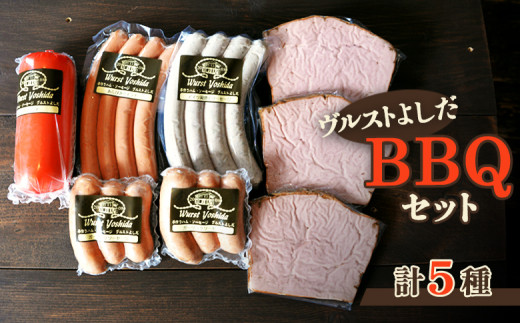 ykCV\Ð쒬zXg悵 BBQ Zbg b IC \ ӂ邳Ɣ[ kC V\Ð kCY \[Z[W \[Z[Wlߍ킹 BBQZbg   Hה lߍ킹 