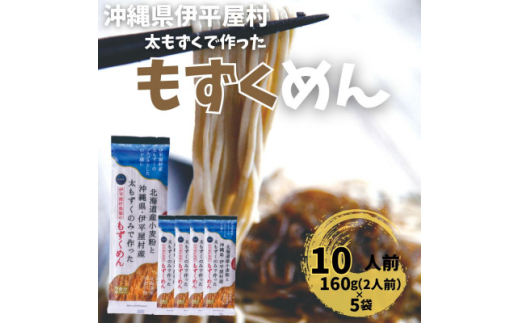 yꌧɕzΕsgp ߂ 10lO(160g×5)y1608267z