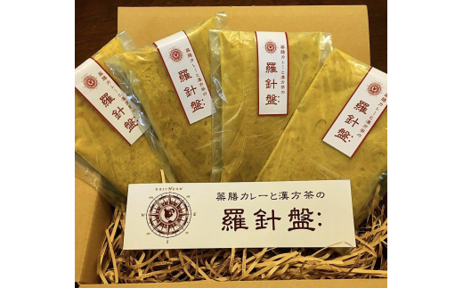 yꌧszSI[_[ChwVJ[x200g×4H VJ[ J[ I[_[Ch V Hi s/VƖ{iJ[̓X jՁF [BCCR001]