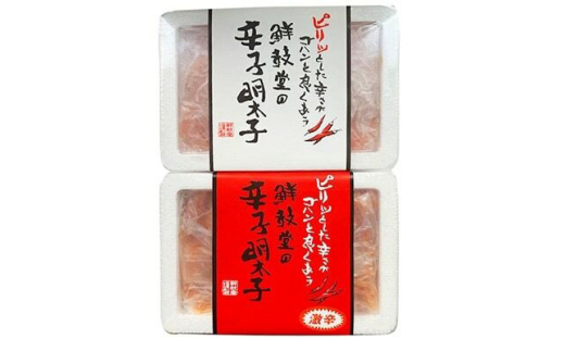 ygxzhvsԁIhqq 2ސHה v600g (300g×2) gx/Ѓ[vX [BGAA015] 