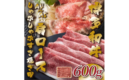 ygxzyA4?A5za [X 600g ԂԂĂ gx/MEAT PLUS [BGAB051]  ɂ  јa Y [X [X [X XCX Ԃ 