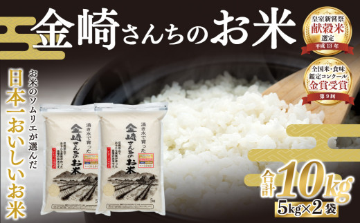 y쌧юRsz cV u肳񂿂̂āv RVqJ  10s (7-32)