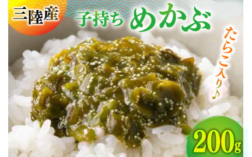 y{錧OzC ƂƂ ߂ 1{ [O񂳂}VF {錧 O m304amh600086] Ⓚ Y Ju