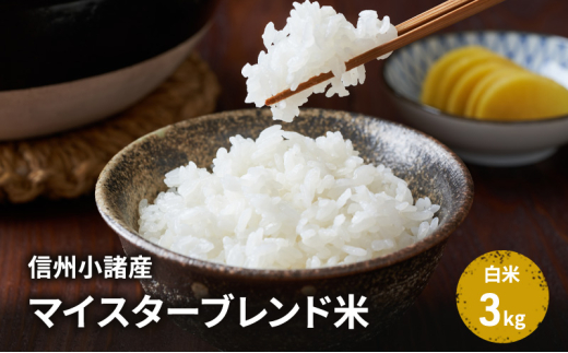 y쌧sz MBY}CX^[uhāyā^3kgz RVqJ ܂ ЂƂ߂ڂ R  ͂  MB 쌧 s [5915-1486]