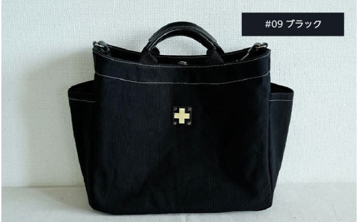 y{sz؂̏z A4TCYg[g K-KHG-A401T@#09 BLACK (ubN) - g蔲Q̓KA4TCYg[g