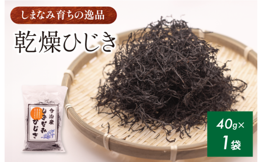 sd1_2ddf8d8b577eef7d393b12fd69