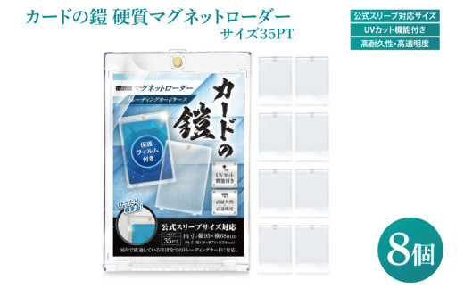 sd1_6d377ff8893a10b4dcabf82830