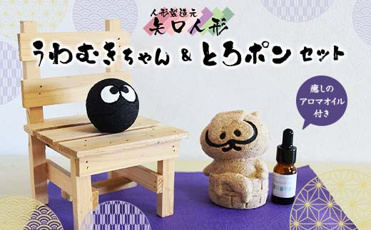 ぽん様専用 ぽん様 専用 ラック2点 家具