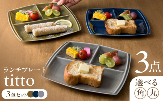 y򕌌QszyIׂ2^^CvzyZāz `v[g titto F×nF×I[u e1Zbg Qs / JS / c H v[g d؂M  [AZAZ004]