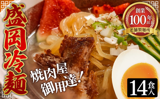 yʌszēpB Ɩp  14HZbg  X[vt h̑ft m˃^Cvn퉷ۑ3 No.077