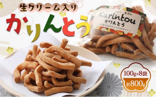 バターロールケーキ 1本入り ケーキ 洋菓子 ロールケーキ ※配送不可 