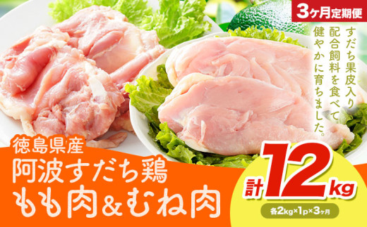 ynsz{  ނ g{Eނ˓ Zbg 12kg 3 ЃCVCt[Ys30ȓɏoח\(yj)t {  Ƃ ނ  