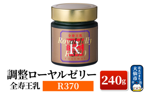yHcsz[[[R370 [YC