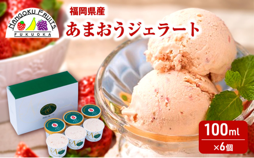 バターロールケーキ 1本入り ケーキ 洋菓子 ロールケーキ ※配送不可 