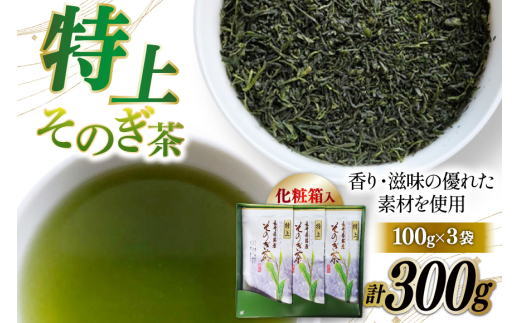 y茧ދnẑ  Β ̂ 100g 3{ v300g [c 茧 ދn hs42bag210000] 傭  