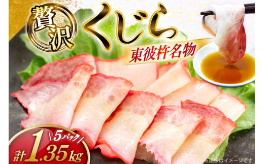 y茧ދnzy~̒炨͂z  2 lߍ킹 1.35kg Zbg [ދn̑ 茧 ދn hs42bag270034]  ~  NW NW Ⓚ