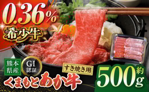 yF{RszGIF ܂Ƃ Ăp XCX 500yRsijz [ZBO056]