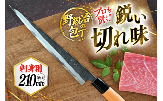 y茧ދnz iCt b̎hg [X 茧 ދn hs42bag470003] hg ق傤 a  hg p