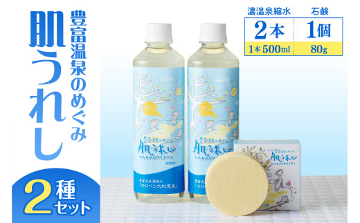 sd1_3bef75d99341e2b94234becaca