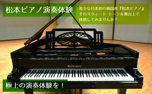 ピアノ♪返品、値下げ、受取遅い方❌様 リクエスト 7点 まとめ商品 Kei様 リクエスト 7点 まとめ商品 kei様 リクエスト 7点 まとめ商品 まめ様