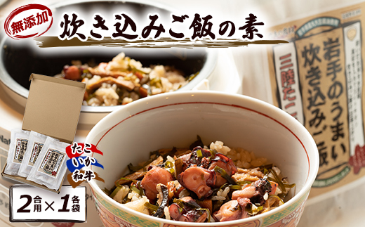 y茧{Îsz茧YgpY݂т̑f3_ZbgB(AAa@e2p)y1128950z