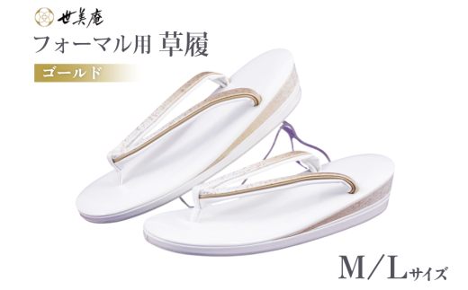 yʌ쒬z tH[}p yS[hzIׂTCY LTCY MTCY [ ʌ 쒬 358]  tH[} a 