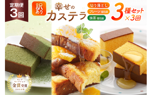 y茧ދnzJXe 󂠂 ؂藎Ƃ   K̃JXe 38g 2 v[  e5 JXe ؂藎Ƃ 1pbN 250g v630g 3 v1.89 kg [JXeZ^