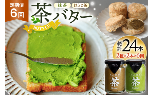 y茧ދnzo^[  o^[ 100g 2  2{  2{ v4{ 6 v24{ [킽 茧 ދn hs42bag550009] o^[ o^[N[  ق zCbv