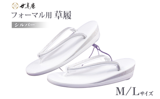 yʌ쒬z tH[}p yVo[zIׂTCY LTCY MTCY [ ʌ 쒬 357]  tH[} a 