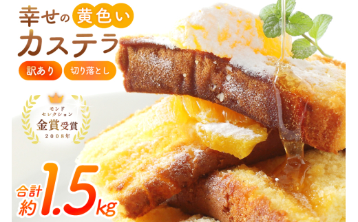 y茧ދnzJXe K̉FJXe ؂藎Ƃ 250g 6 v1.5Kg [JXeZ^[S 茧 ދn hs42bag180032] aَq Ă  َq 