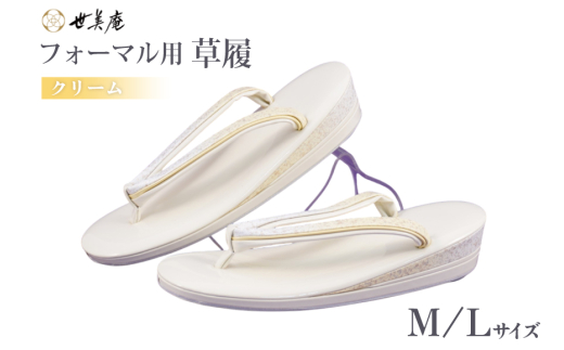 yʌ쒬z tH[}p yN[zIׂTCY LTCY MTCY [ ʌ 쒬 356]  tH[} a 