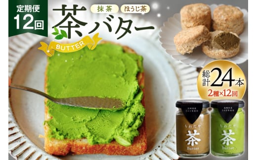 y茧ދnzo^[  o^[ 100g 2  1{  1{ v2{ 12 v24{ [킽 茧 ދn hs42bag550007] o^[ o^[N[  ق zCbv