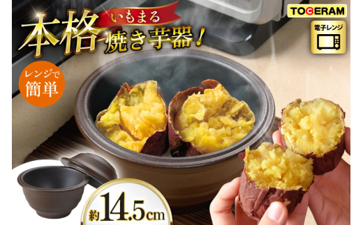 y茧ދnzdqWΉ ܂ [g[Z 茧 ދn hs42bag480037] ϔM Ĉ  قق zNzN Z lp Lb`pi {