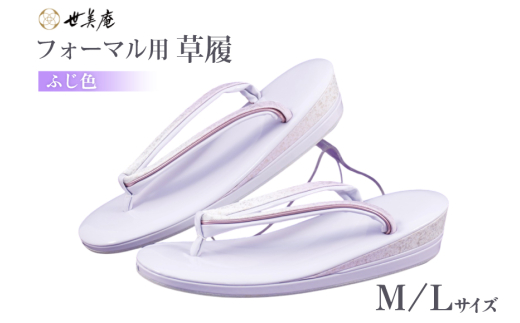 yʌ쒬z tH[}p yӂFzIׂTCY LTCY MTCY [ ʌ 쒬 355]  tH[} a 