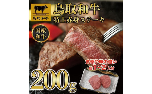 y挧OzaԐgXe[L@2(200g)  1495ba   ɂ Xe[L Hi 挧Y lC   Mtg 挧 O
