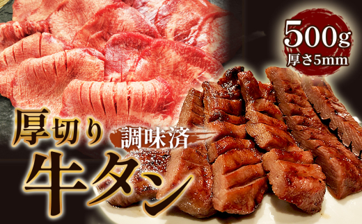 ym]sz䕗؂苍^Xbg5mm@500g ^  _炩 tē BBQ o[xL[ Lv AEghA XCX Xbg ^ Ă  ԂȂ ȒP