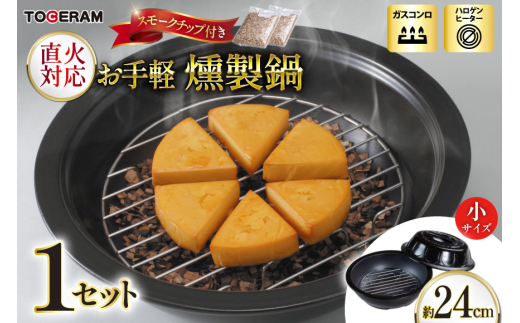 y茧ދnzΑΉ y  X[N`bvt [g[Z 茧 ދn hs42bag480042] ϔM  Lv AEghA o[xL[ Lb`pi {