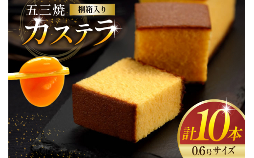 y茧ދnzJXe ܎OăJXe 0.6 310g 10{Zbg [JXeZ^[S 茧 ދn hs42bag180020] aَq Ă  َq 