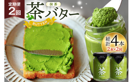 y茧ދnzo^[  킽⒃o^[  100g 2{ 2 v4{ [킽 茧 ދn hs42bag550017] o^[ o^[N[  zCbv