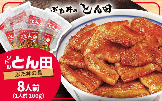 sd1_3e9c41e6c6f2344299521a4e8c