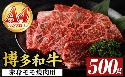yzyA4`A5zaԐgēp(500g)  Y BY Y  a јa Ă ē o[xL[ BBQ yMEAT PLUSzas08-037