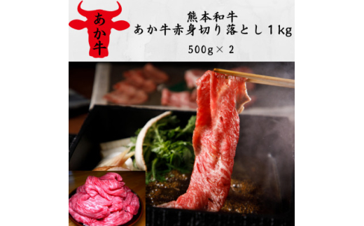 yF{zF{aԐg؂藎Ƃ1kg(500g×2)()y1542409z
