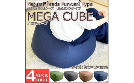 yQnɐsz4582243747295 KL[u STCY Eւ̔zs