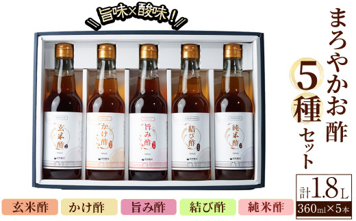 y{錧ēcz܂₩|5Zbg(360ml×5{) 芪i i| Đ|  lߍ킹 Mtg y΂̖zsh010